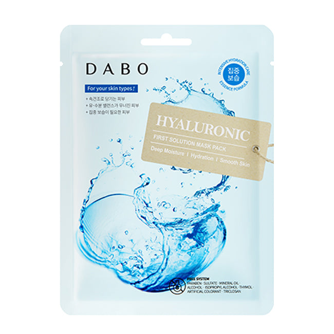 Masca de fata cu acid hialuronic First Solution Mask Pack Hyaluronic, 23g, DABO - BLIVELY.RO
