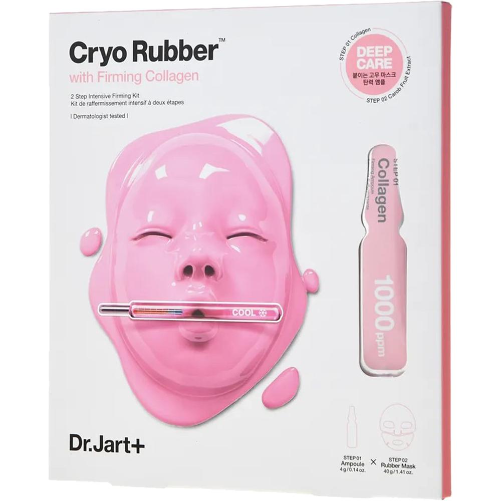 Masca de fata cu colagen Cryo Rubber With Firming Collagen, 40ml, Dr.Jart+ - blively.ro