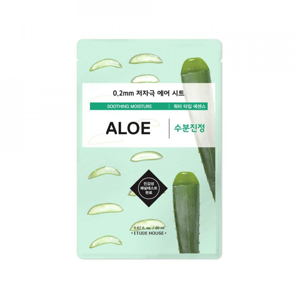 Masca de fata cu Aloe Vera 0.2 Therapy Air Mask Aloe, ETUDE - blively.ro