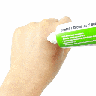 Crema hranitoare de fata pentru regenerarea pielii Centella Green Level Recovery Cream 50ml, Purito - Blively.ro
