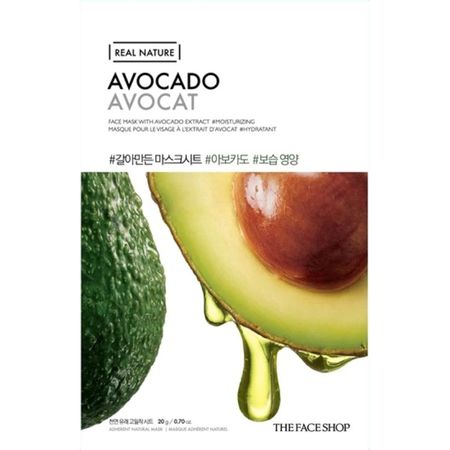 Masca de fata cu Extract de Avocado Avocado Face Mask Real Nature, 20g, The Face Shop - Blively.ro